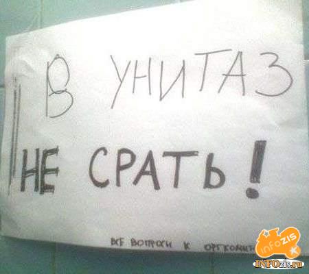 Объявления