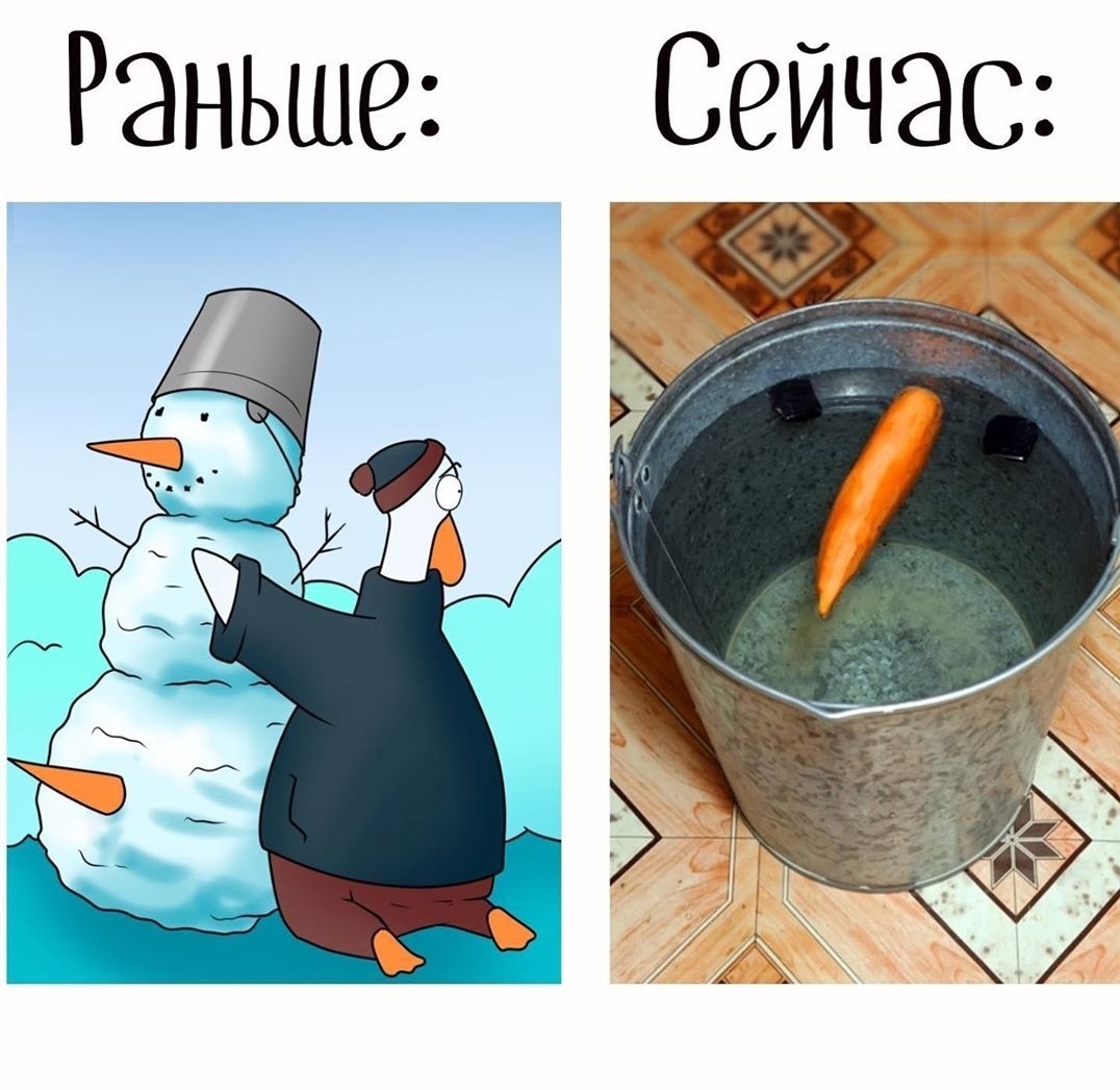 Здравствуй Опа Новый Год