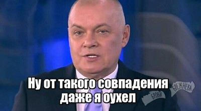 Житель Москвы, устав за новогодние праздники от жены, ушёл от неё в лес