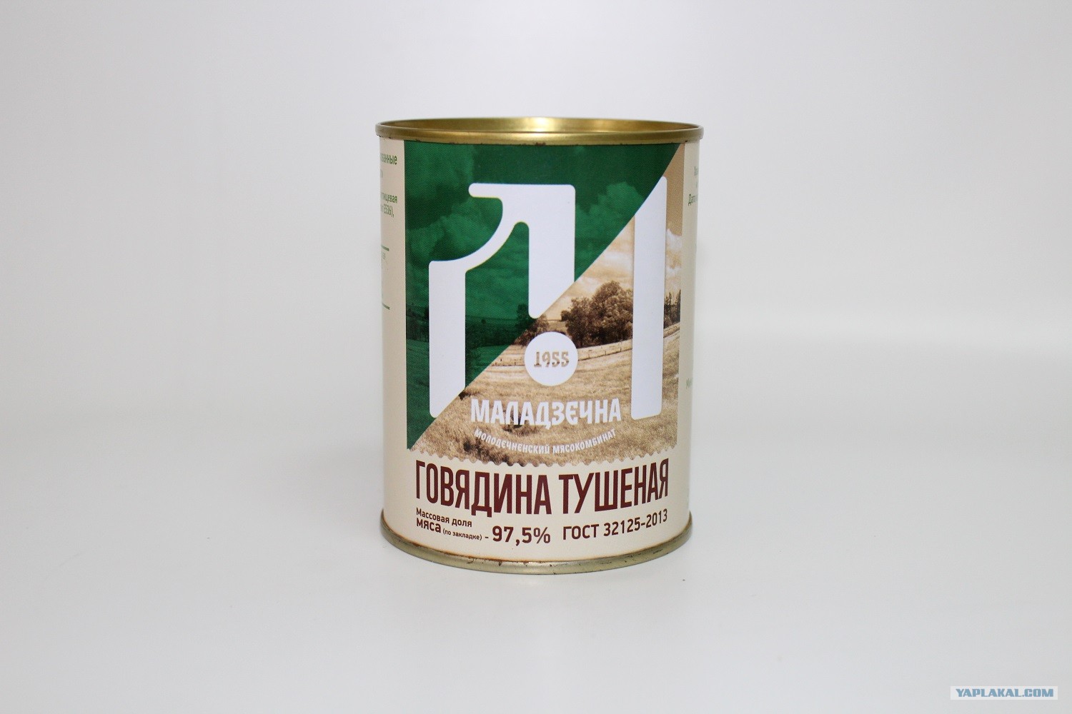 Вернер Тушенка Купить В Москве