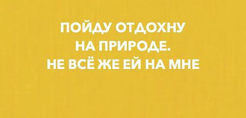 Бредзона 01.05.20