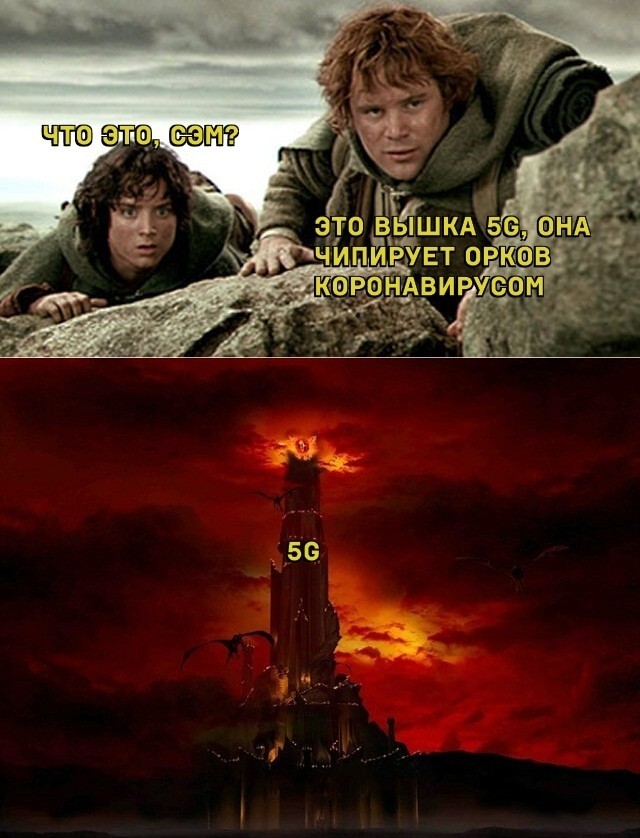 Бардак без темы