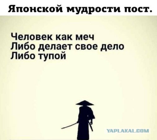 Тупые мемы
