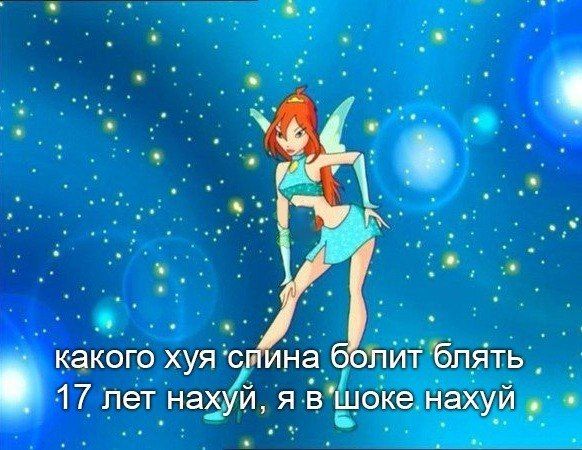 Бредзона 20.05.2020
