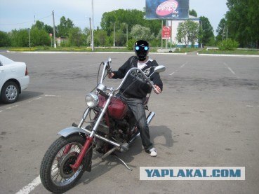 Отжабьте меня пожалуйста