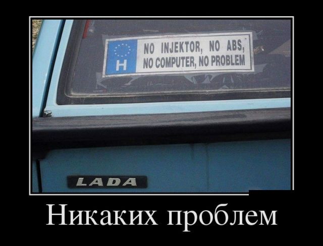 Бредзона 07.06.2020