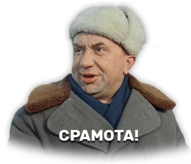 Когда хочется разнообразия