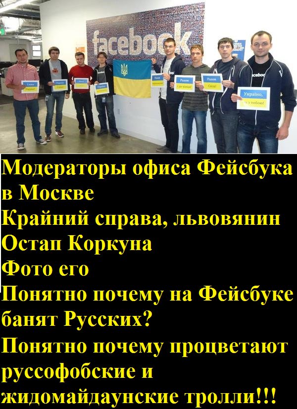 Знак Лазаря