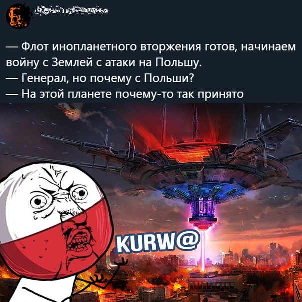 Польша оштрафовала «Газпром» на 7,5 миллиарда долларов из-за «Северного потока-2»