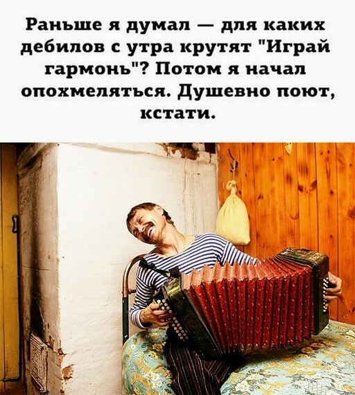 Немного картинок для настроения 22.10.20