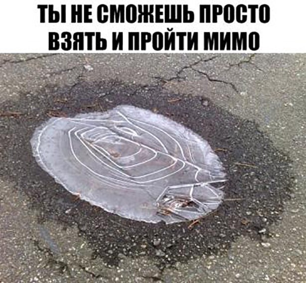 Баянисто-небаянистый юмор. 5.11.20.