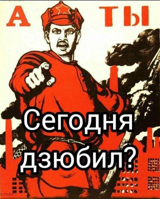 Руководство московской школы защитило учительницу, попавшую в секс-скандал из-за интимного видео