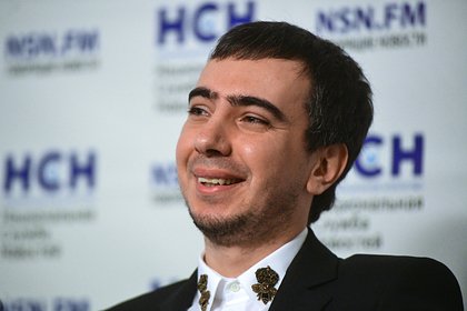 Звонок