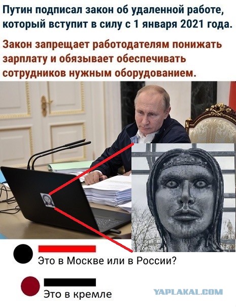Годные картинки и не очень...