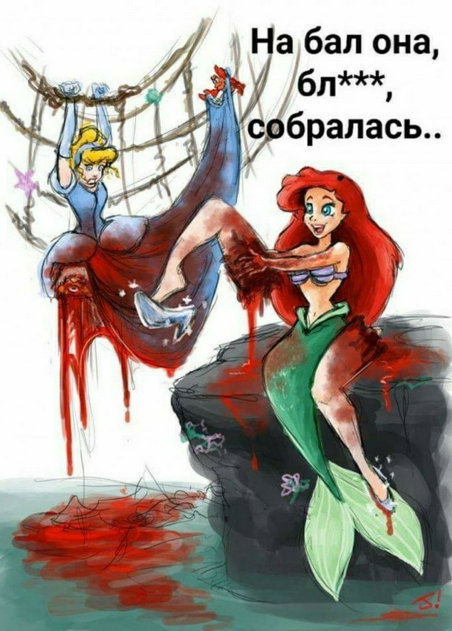 Картинки с надписями и всякие жизненные фразы 6.01.2021