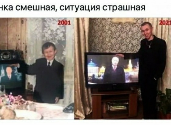 Картинки с надписями и всякие жизненные фразы 8.01.2021