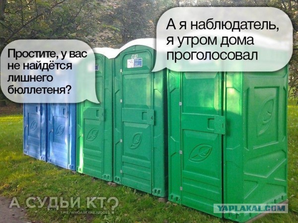 Во Владивостоке начались открытые столкновения протестующих с полицией