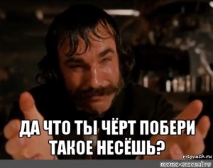 Дилемма врачей
