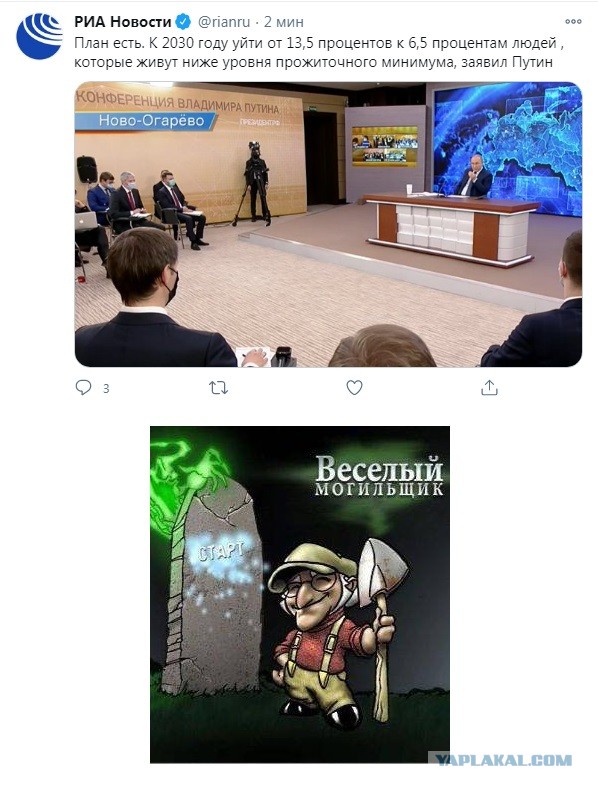 Эти приказы я подписываю с болью в сердце