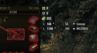 Wargaming 60