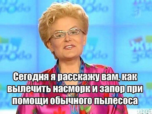 Трэш на российских передачах: идиотские шоу и странные гости