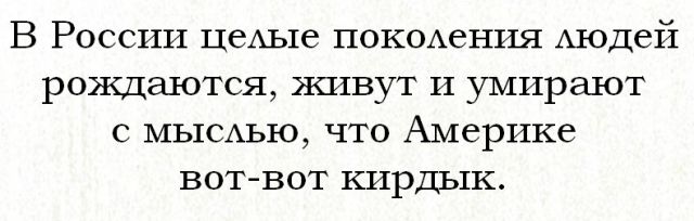Курс биткоина достиг нового исторического рекорда и превысил $62 700