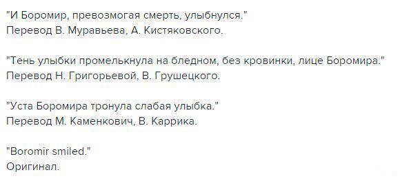 Слова... Слова