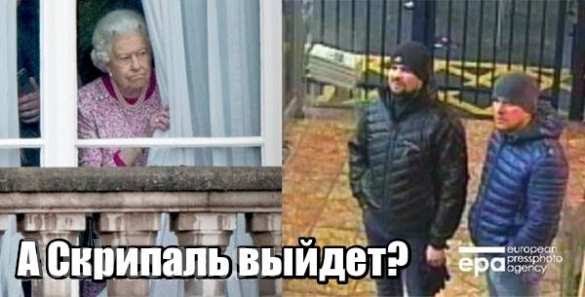 Шок и сенсация: на Украине нашли убийц Шеремета