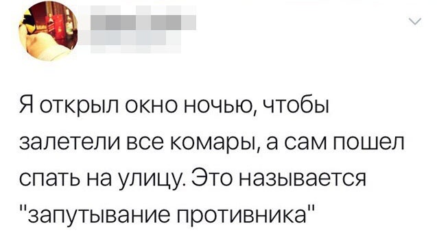 Картинки с надписями и всякие жизненные фразы 07.05.2021