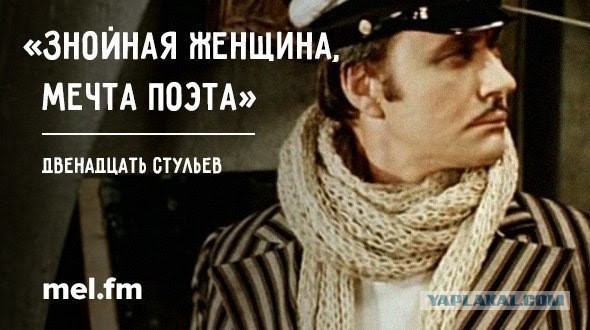 Полуголая девушка продефилировала по улицам Ставрополя