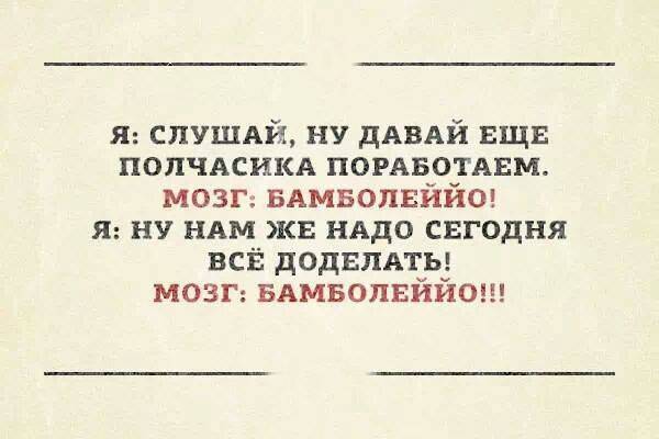 А как вы узнали про Яплакалъ?