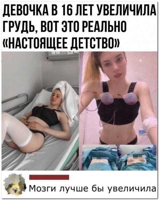 Прикольные и просто красивые картинки 30.05.21