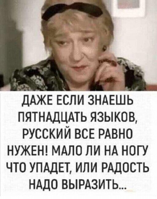 Алкопост 19.06.21
