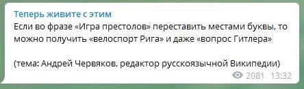 Загадка про броневик, и другие картинки