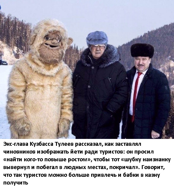 Так себе картинки 15.08.21