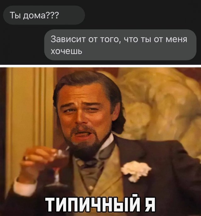 Баянисто-небаянистый юмор 23.08.21