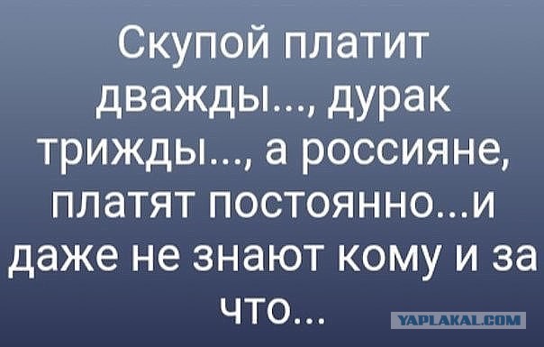 Власти Китая существенно снизили внутренние цены на топливо
