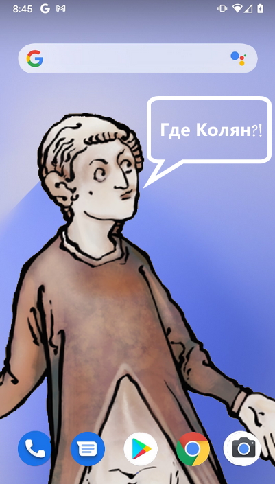У кого что стоит на заставке телефона?