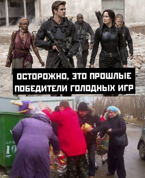 Весёлый полтишок 05.11