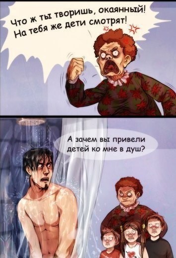 Роскомнадзор хочет запретить показ в сети фильмов с сексуальными девиациями