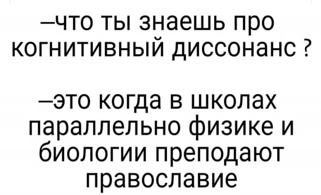 Бредзона 5.12