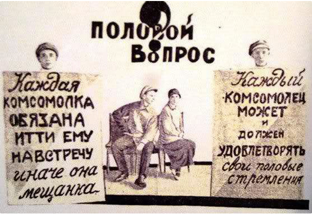 Спустя 4 года после развода