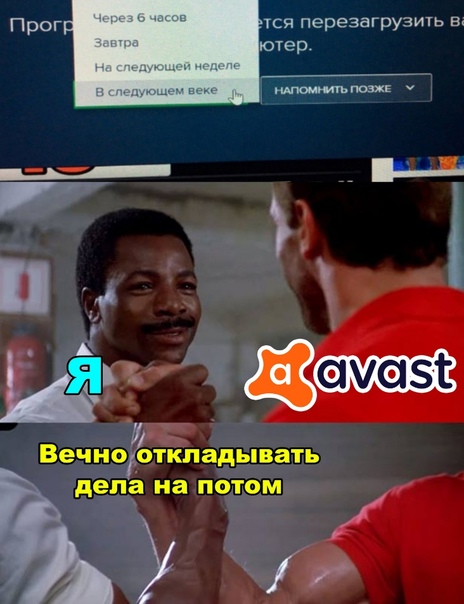 Весёлый полтишок 13.12