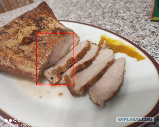 Жарим мясо