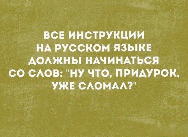 Мозгокекс в текстах