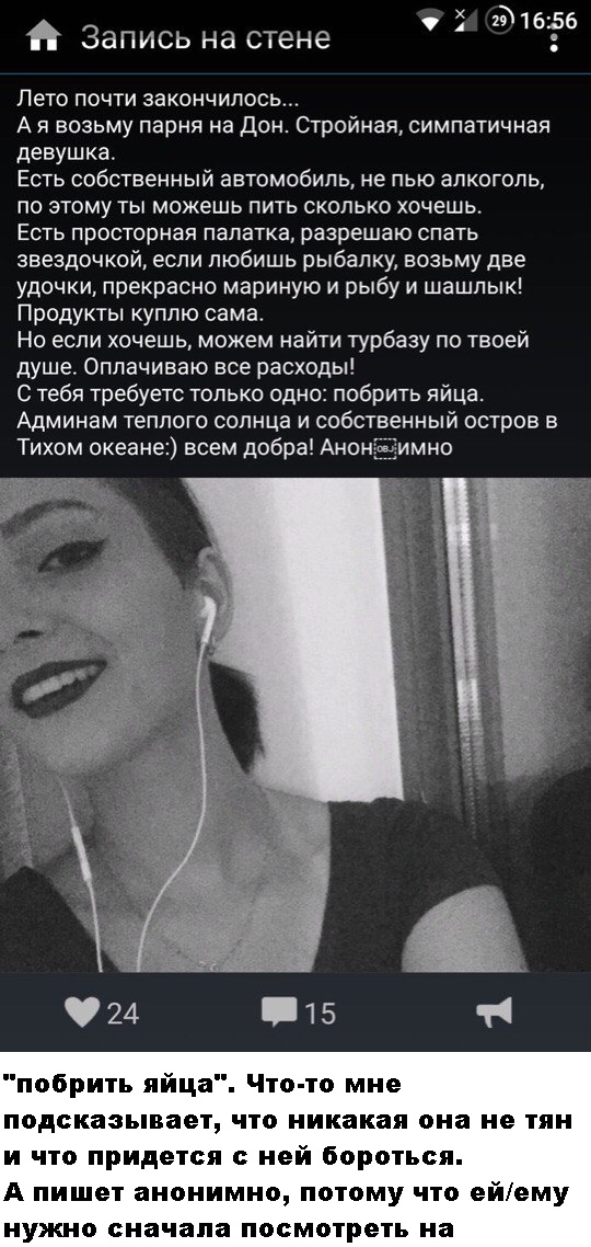 Картинки и мемы для настроения 27.01.2022