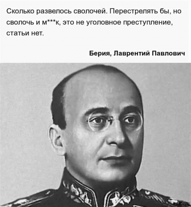 Процент брака по отношению к годным деталям доходил до 250" Что помешало Сталину победить бракоделов на сталинградском заводе