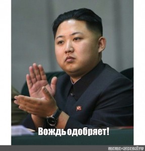 Россия видит возможность отмены запрета смертной казни.