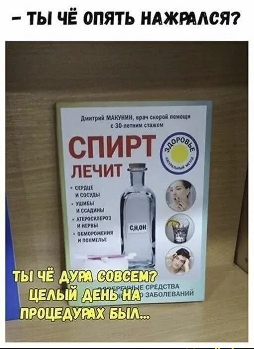 Немного картинок и прочей хреноты Vol. 2