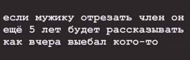 Картинки для тех, кто похмелился